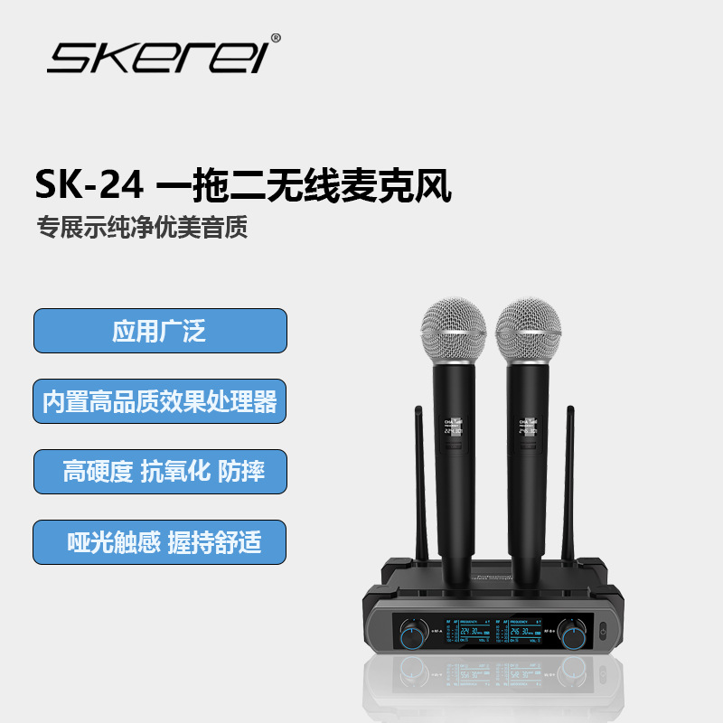 Wireless Microphone Cross-Border One-To-Two Dynamic Home Entertainment Ktv Stage Outdoor Live Performance Microphone