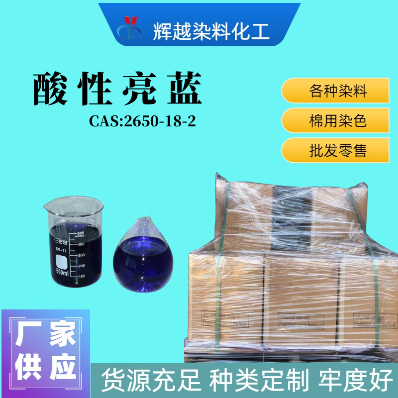 微信图片_20240311133343_副本