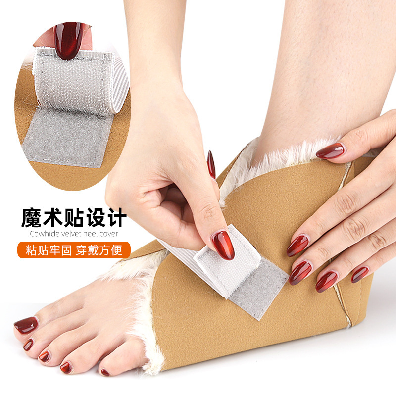 保暖后跟套足部抬高枕头脚后跟支撑护踝柔软加厚防压疮足跟垫绒毛|undefined