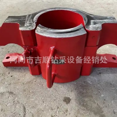 石油吊卡 CD侧开套管吊卡 194套管卡瓦  对开式油管吊卡