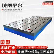 �S�Ҷ��Ƹ߾����T�Fƽ̨ T�Ͳ۹���̨ 늙Cԇ�̨��D�ӹ�