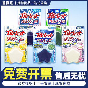 ���xС����ș�RͰ������120g�ձ�С���RͰˮ��޹�²�ζ�坍������