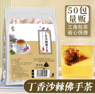 ����ɳ�����ֲ�250��50���������ǰ��M���B������ɽș���߼t����