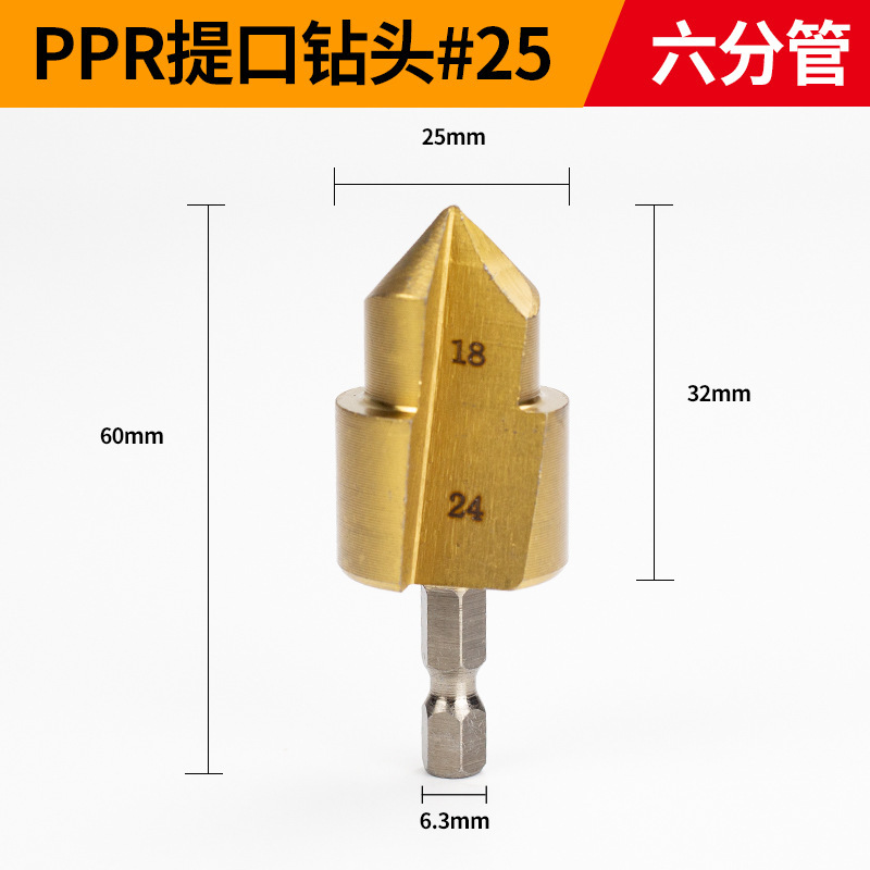Dane Tools 電動チューブエキスパンダー エアコン銅管エキスパンダー 5 イン 1 ホーンエキスパンダー 冷凍修理専用|undefined