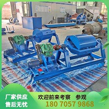 С��Ͳ����ĥ�C�F�������Vʯ�X����ĥ���O��ɳ����ɰ�C�S�ҹ���