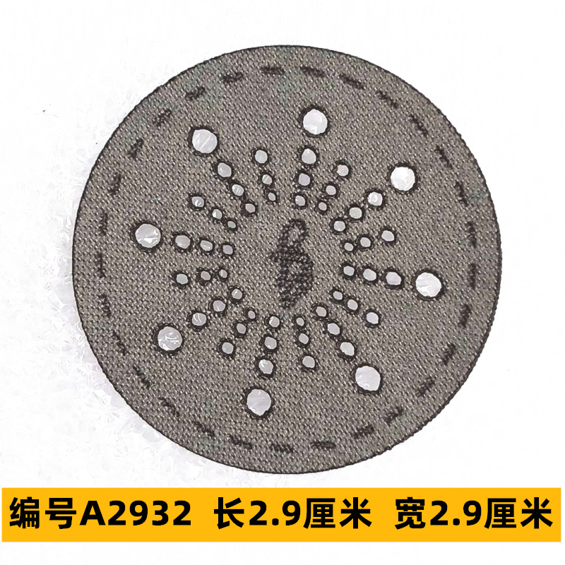 Sombrero, pantalón, equipaje, ropa para bebés, ropa para mascotas, ropa para niños, accesorios de ropa, etiquetas de tela, insignias, accesorios de marca registrada 4 muestras