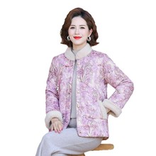 中国风妈妈冬装加厚棉服老年人奶奶花棉袄加绒棉衣2025年新款外套