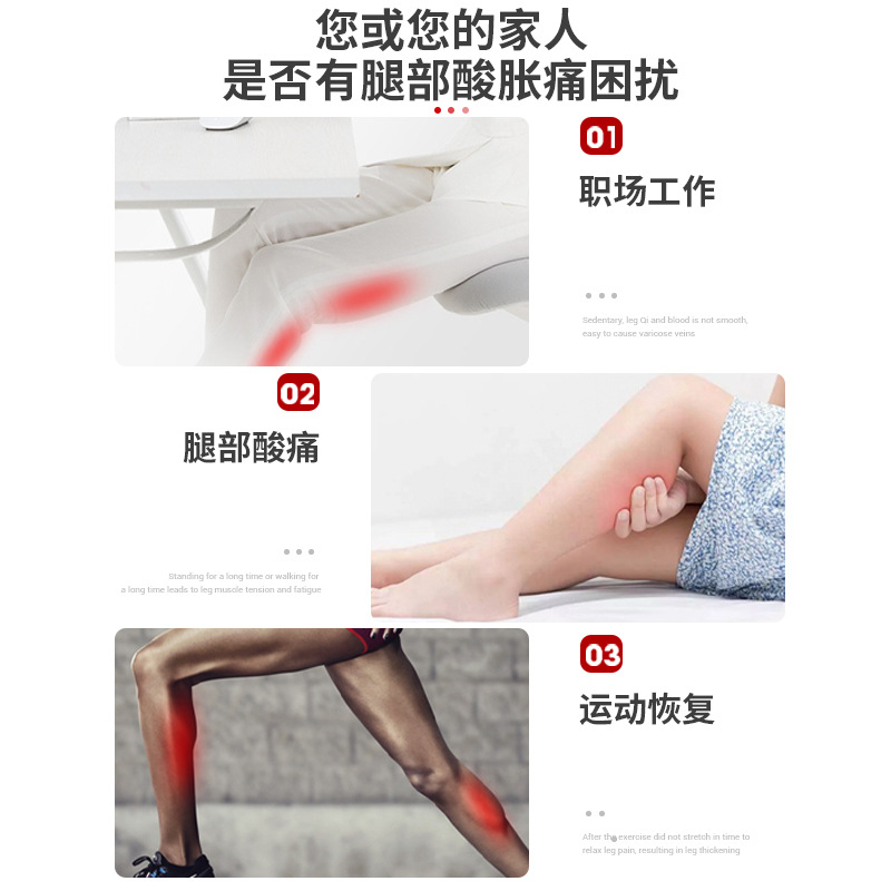 Nueva bolsa de aire de onda de aire de dos secciones de tres secciones masajeador de piernas de rodilla de compresión caliente rodilla de masaje térmico transfronterizo