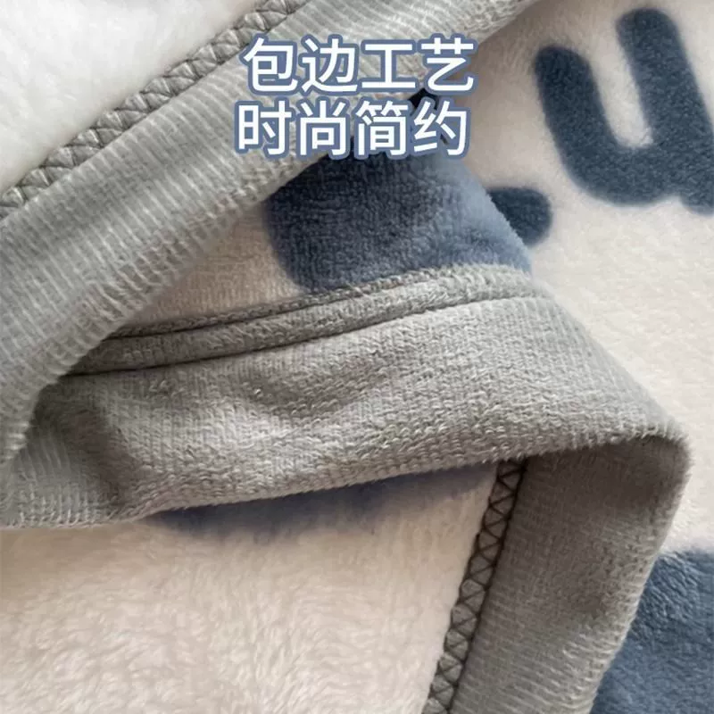 Summer duvet, sofa for sleep, towel, flannel thin children's cartoon cloak