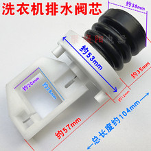 �m�������ϴ�C��ˮ�y�yоˮ��ˮ�·�ˮ���^����Ƥ������ˮ���