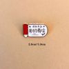 Genuine cute Japanese brooch, metal badge for beloved, pin, bag, pack, decorations suitable for men and women, Birthday gift