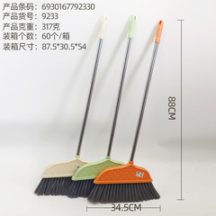 メーカーは直接にプラスチックのほうきを供給して、長い柄の家庭用ほうきのプラスチックの北欧の簡単なステンレスの掃除をします。