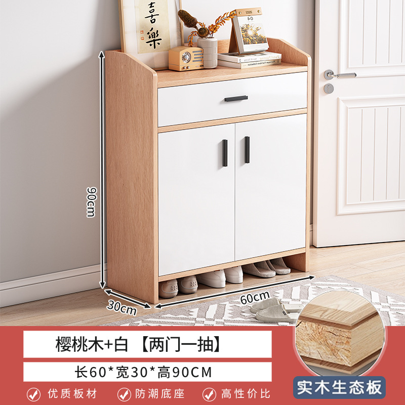 Zapatero, almacenamiento en la puerta del hogar, armario de entrada integrado, contra la pared, interior, 2025, estante para zapatos fuera del pasillo