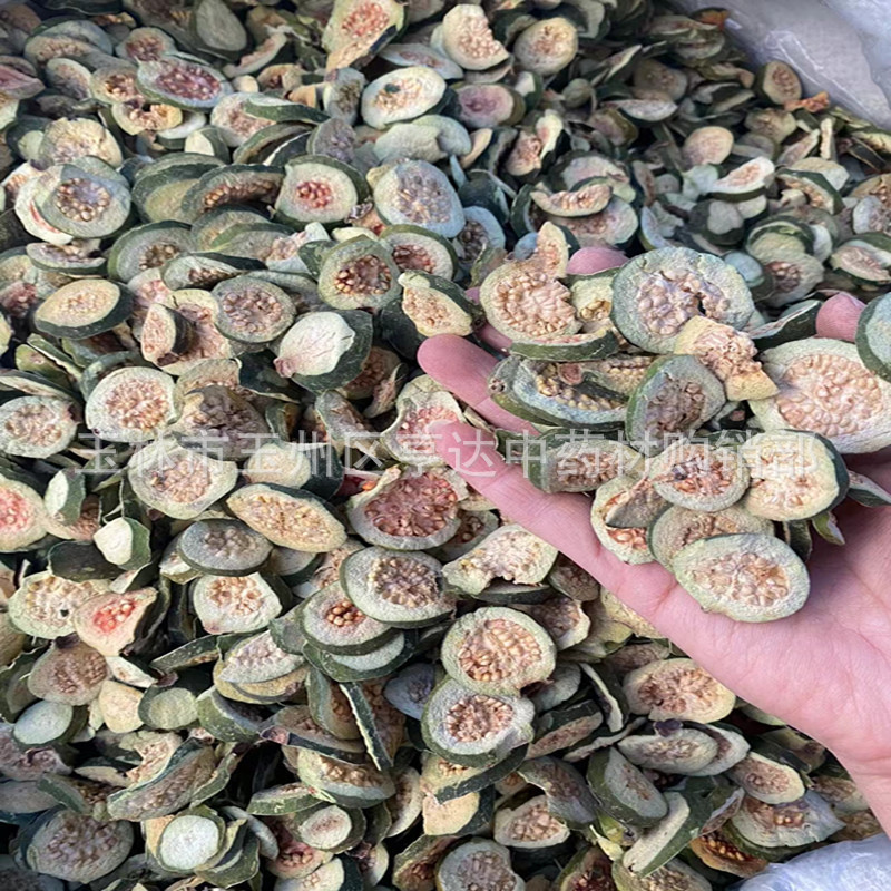 First-Hand Supply of Red Heart Dried Guava, Dried Guava, Guava Tea, Dried Guava Wholesale