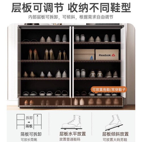 Shoe cabinet modern minimalist home entrance door stair outer shoe rack storage dustproof light luxury wall panel entrance cabinet