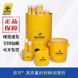 BECHEM����  BERUSYNTH EP 100 150 220 320 460 680  �ϳ��X݆��