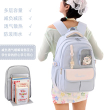 2025�¿��Ʒ�|���Е����������pؓ����Ů���ЌW���羳�p�米��