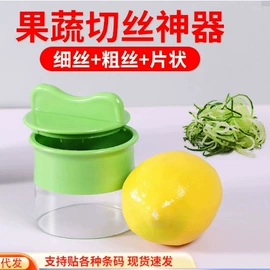 沐浴球浴擦;收纳盒;除毛/粘毛器