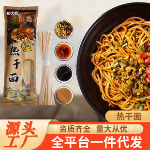 ���Ę��h���ڟ�����ֹ��r��ɰ��控���ϰ���ʳ��͟����150g