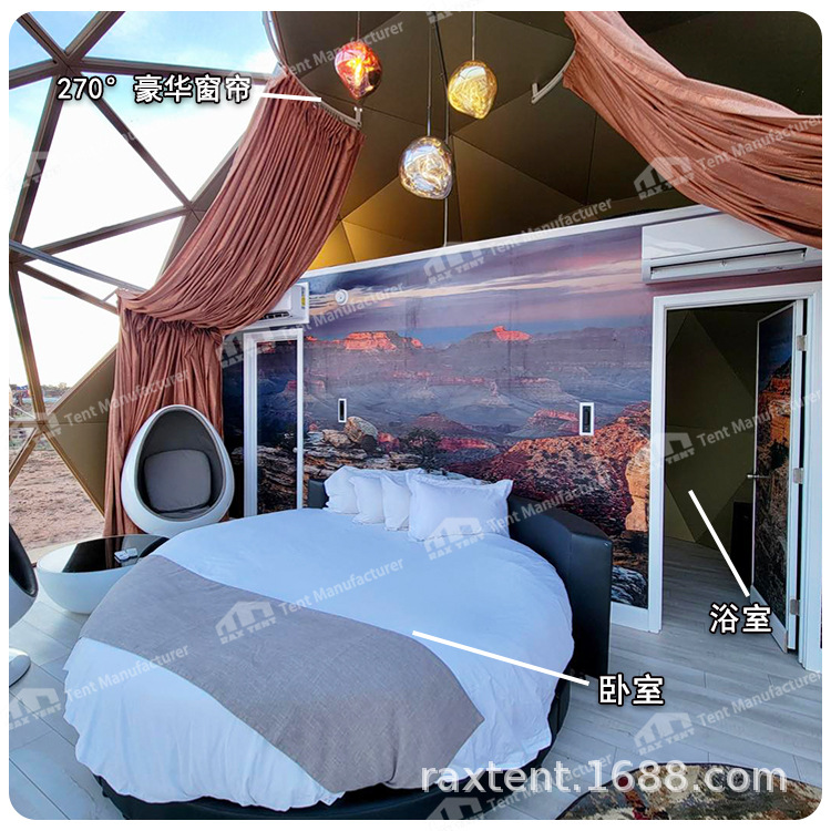 豪华浴室玻璃星空房-9.jpg