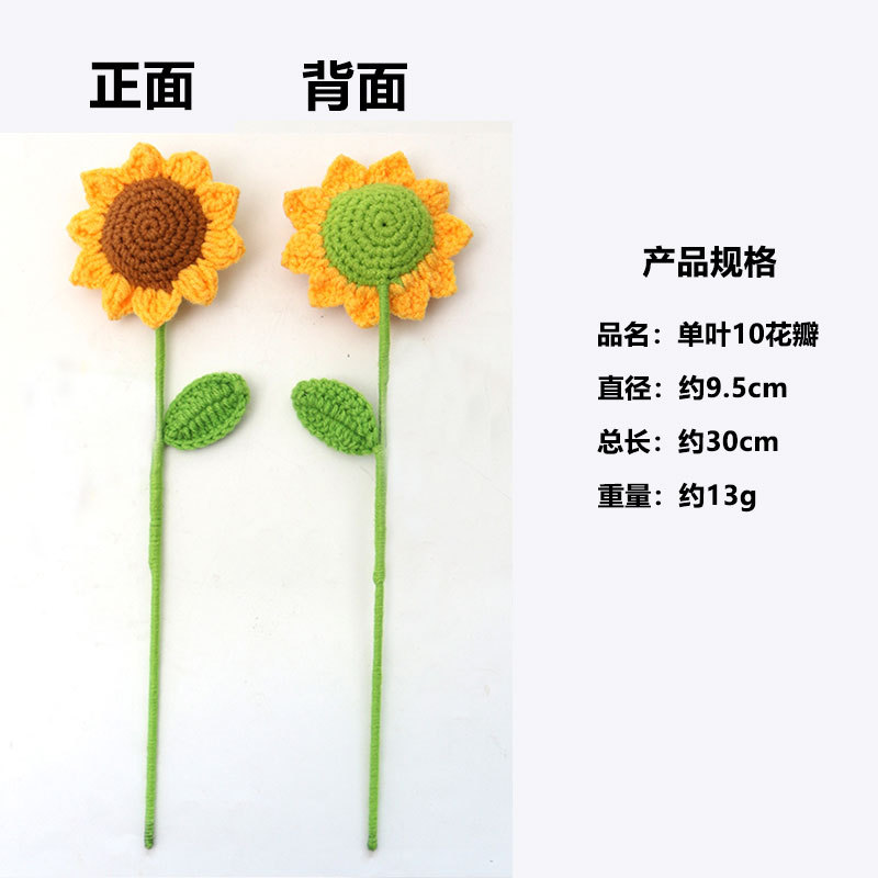 Flor de girasoles de imitación tejida a mano productos terminados de lana de flor inmortales tejidos creativos flores regalos del día del maestro mayorista image 4