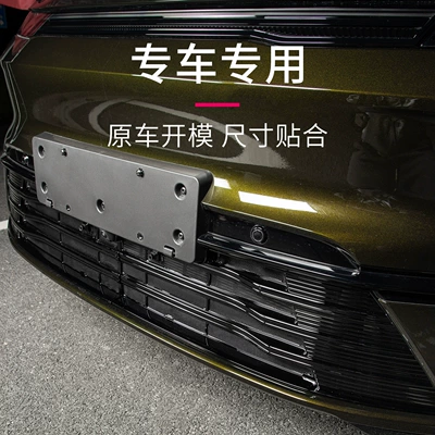 Air Grille Protection Net, Automobile anti-insect net