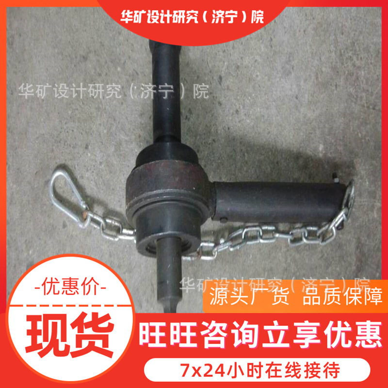 b20156568ee2def9b39a83484405ef