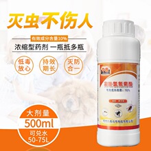 �Ͽ�10%��Ч����������鄩�������nω���þƵ�WУ�tԺ������