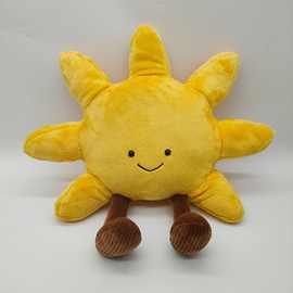 跨境新品 Amuseable Sun太阳抱枕靠枕公仔 毛绒玩具玩偶
