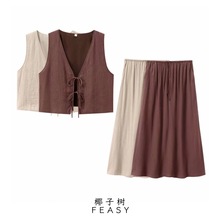 亚马逊跨境外贸欧美女装2024夏季新款蝴蝶结纹理马甲半身裙套装