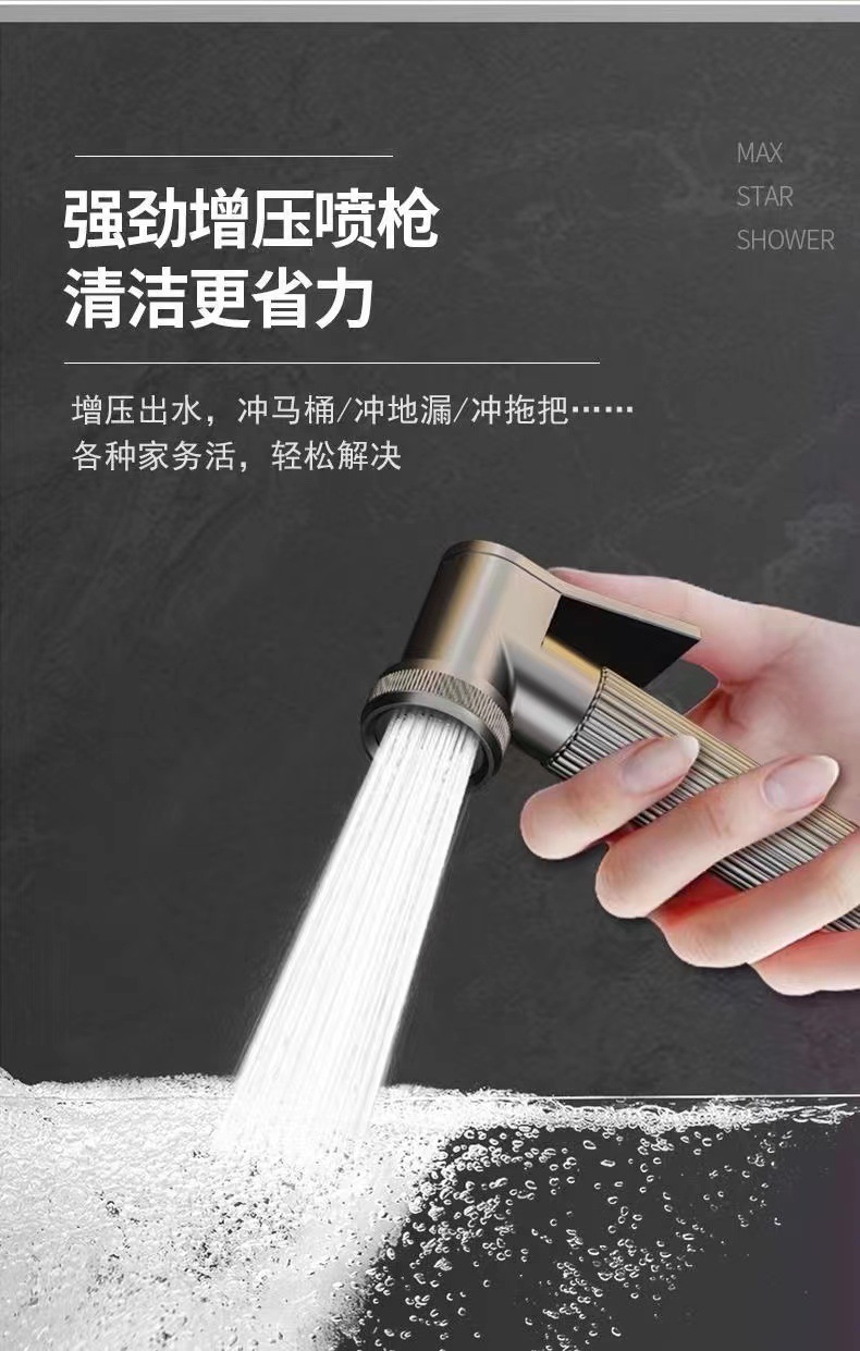 Intelligent all-copper constant-temperature shower head set, home digital display bathroom rain booster gun, grey shower head undefined