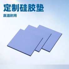 ܛ�Ըߌ�����zƬ ɢ�ጧ����� LEDҺ����ɢ����z�|ƬCPU����|