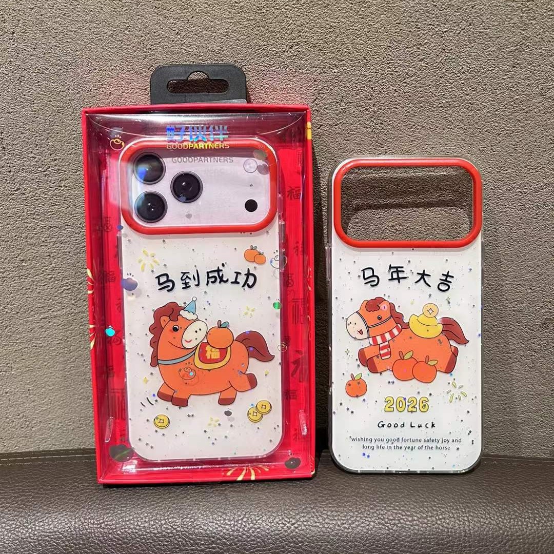 双面imd卡通16软边适用苹果15promax新年壳卡通手机壳14pro防摔17