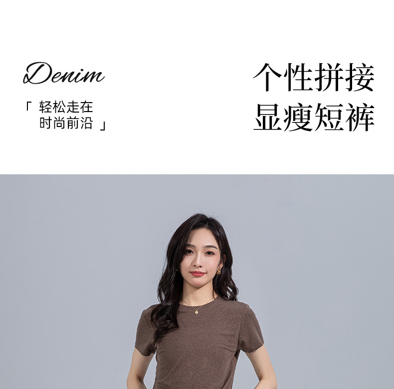 Quần short denim ống rộng cạp cao Xingge dáng suông mùa hè — Màu xanh lam chi tiết 3