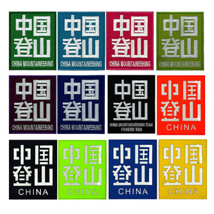 �Ї���ɽ꠴̽�ħ�g�N�����ⱳ���b��N�·�����ʿ���� �F؛