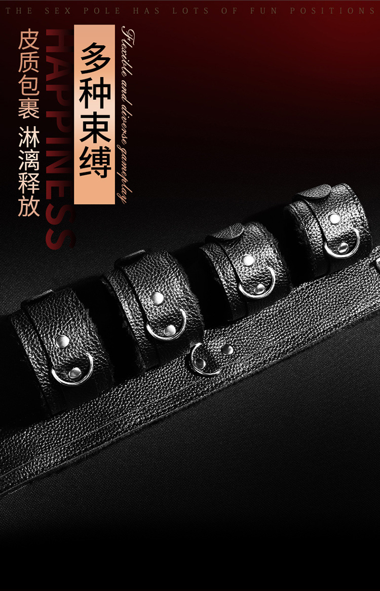 Jiuai SM Plush Handcuff Restraint Set, Black PU Bondage Cuffs for Couples — detail image 6