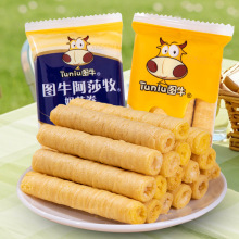 图牛咸蛋黄卷心酥芝士夹心蛋卷饼干阿莎牧奶茶卷茶点休闲小吃零食