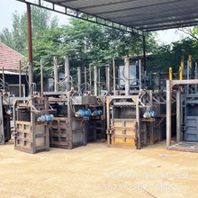 皮革边角料打包机 废纸矿泉水瓶打包机 奶粉罐油漆桶压扁机