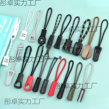 ���b������^�������K����Ƭ�����ɲ�ж�������i�^����β�K����