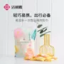 洁丽雅旅行一次性便携式洗脸巾