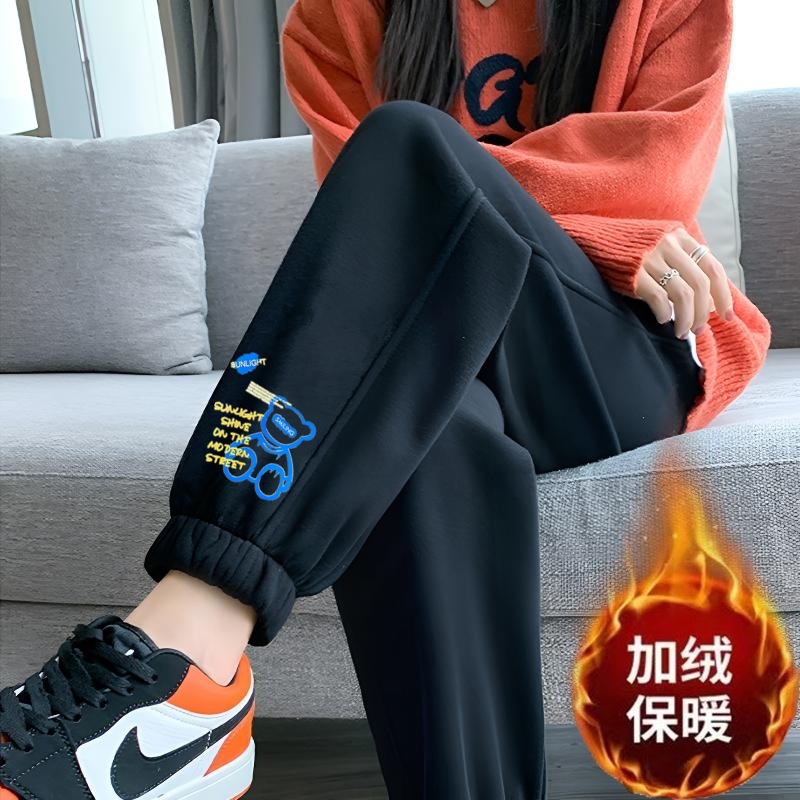 블루 베어 레깅스와 벨벳 블랙 팬츠