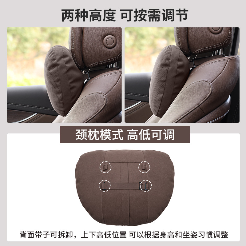 (2개) 자동차 머리 받침 목 베개에 적합 메르세데스-벤츠 S-클래스 MAYBACH BMW 아우디 카시트 허리 베개 사계절