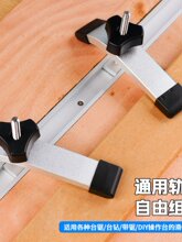 30��ľ��̨��̨���ۻ��l������܉܉��T���ư���λ��ɽ���b���