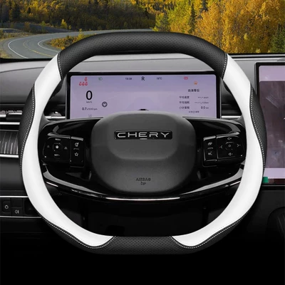Steering wheel cover — Pro, Tiggo 8 Plus/7 Plus/8L - double-d-type-special-black-and-white-set-type-ultra-thin-model-default
