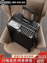 28静音女登机旅行箱行李箱拉杆箱男大容量万向轮结实密码皮箱耐用