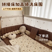 �냺��������ܛ��ƴ�Ӵ����Ӹ߿ɲ��ײ�����ӌ���ͯ�������_����