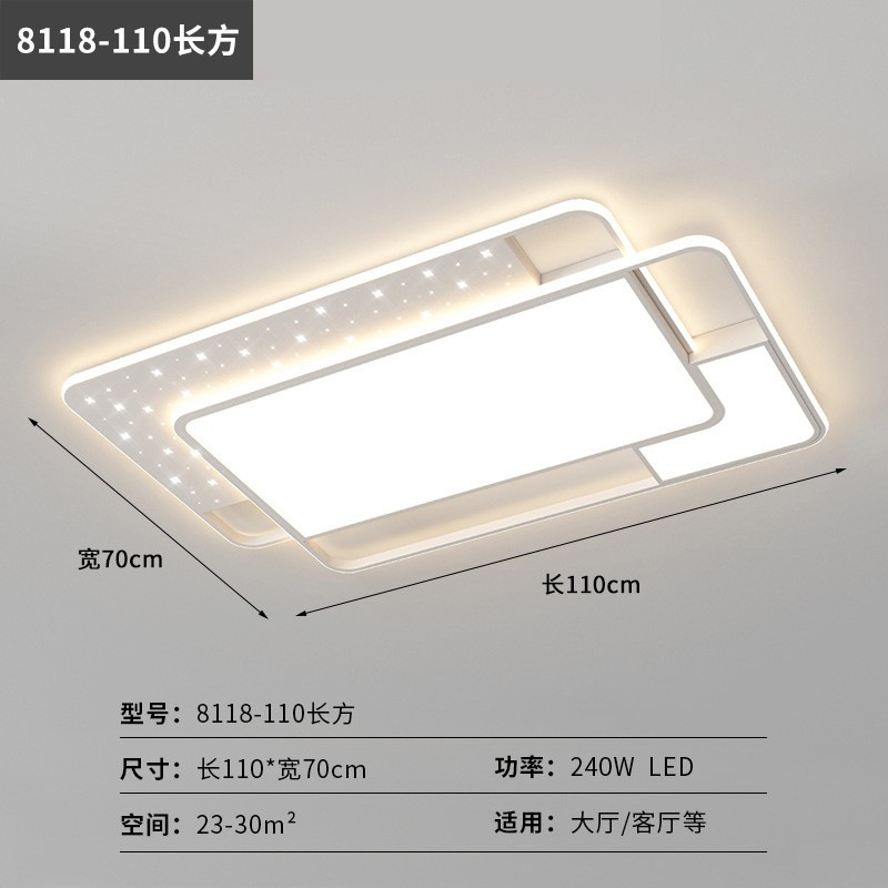 LED lujoso lámpara principal de sala de estar estrellada lámpara de comedor moderno y simple nórdico dormitorio lámpara de techo paquete de toda la casa