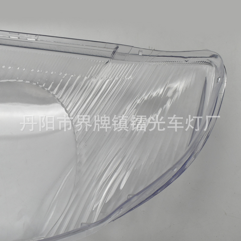 Suitable for Toyota Corolla American Version Headlight Cover 01 Pc Lampshade Headlight Surface Headlight Shell Headlight Transparent Lampshade