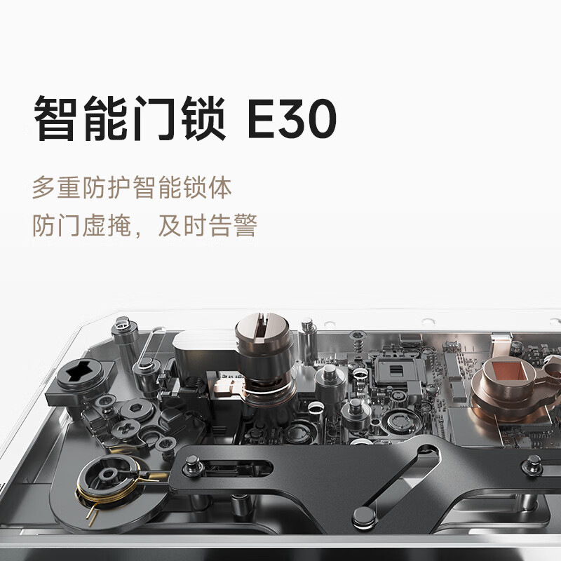 Xiao Mijia スマートドアロック E30 指紋ロックホームセキュリティドアパスワードロックスマートドアロックスマートロックドアロック|undefined