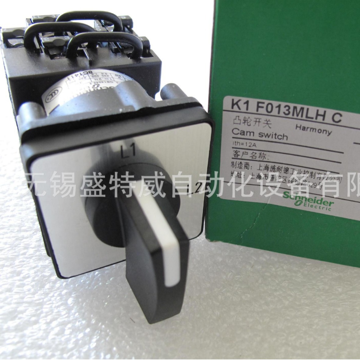 原装现货 K1F013MLHC/K1F013MCHC/K2H004ULHC万能转换开关